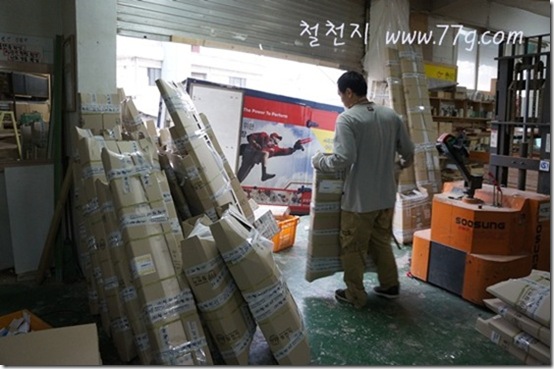 철천지DSC04195-20120224-172931 철천지DSC04195-20120224-172931