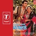 Lal Dupatta Malmal Ka