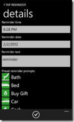 SpecificTimeOfDayScreenshot SpecificTimeOfDayScreenshot