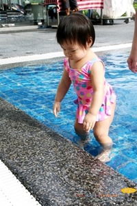 Four points by sheraton swimming pool Four points by sheraton swimming pool