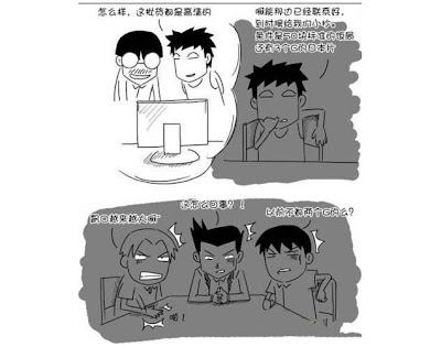 逝去的日子里