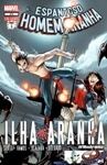 Espantoso HA#672 (2011) (ST-SQ)-01