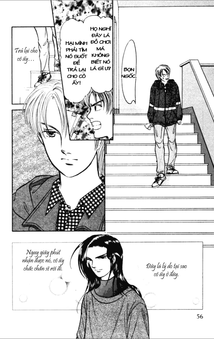 Musashi number Nine chap 19