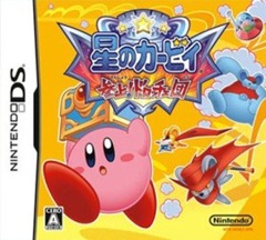 Kirby Squeak Squad JP