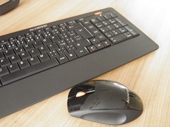 Lenovo IdeaCentre B520