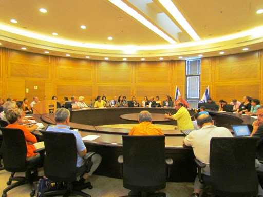 Sobranie v Knessete.JPG