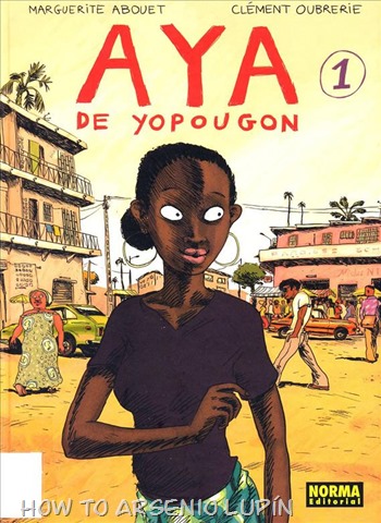 P00001 - Aya de Yopougon #1 P00001 - Aya de Yopougon #1