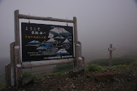 20110813_07.jpg Photo 20110813_07.jpg Photo