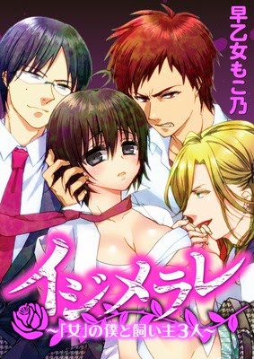 [9-223453-c4002.jpg]