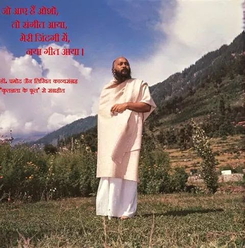 चित्र