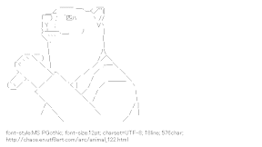 [AA]Bear (Animal)