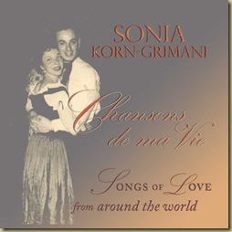 CD cover front insert CD cover front insert