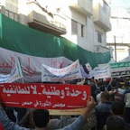 Crise en Syrie: la mission d’observateurs de la Ligue arabe se rend à Homs