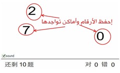 ScreenShot4 ScreenShot4