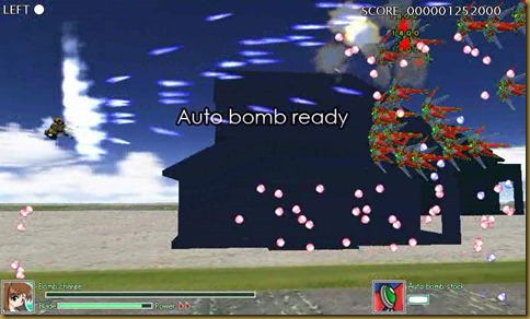 オートボム オートボム