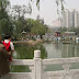 Parc de Chang'an