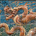 Mur des neuf dragons