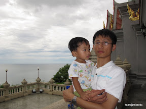 เที่ยวหาดบ้านกรูดในวันแม่วันที่ 2