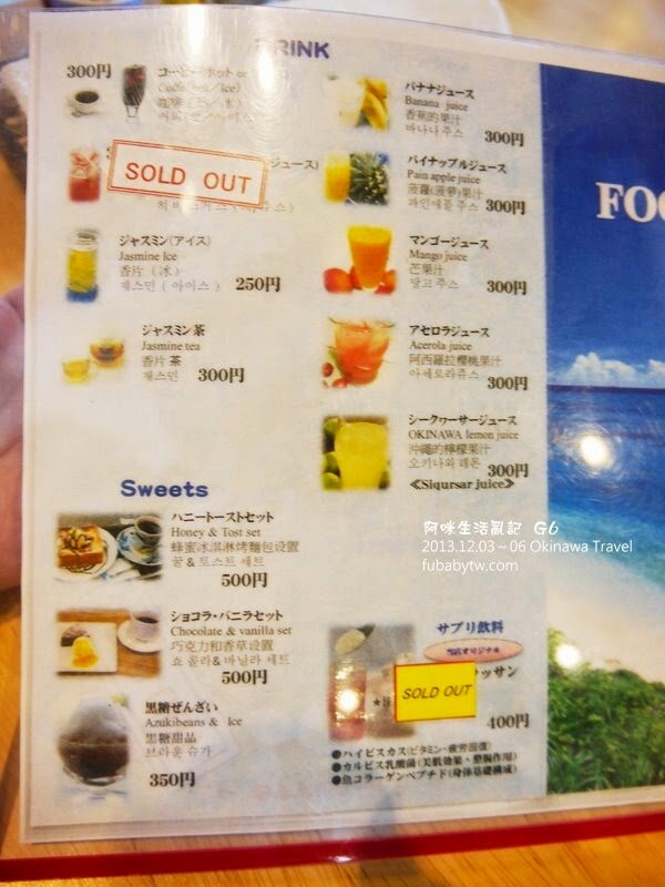 調整大小P1010964 調整大小P1010964