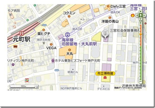 7_Hotel Trusty Kobe_2