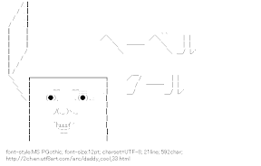 [AA]Daddy cool House