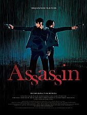 assassins assassins