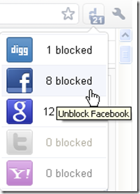 Disconnect