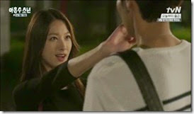 Plus.Nine.Boys.E07.mp4_003215412_thumb[1]