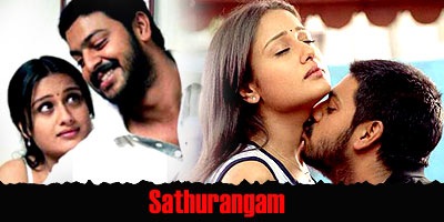 [sadhurangam%255B5%255D.jpg]