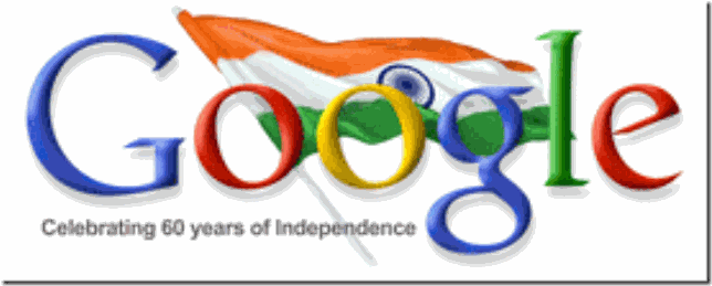 india-independence-day-2007