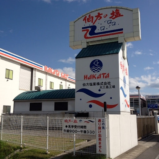 20120504155903.jpg