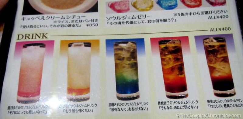 [nov11_Japan-9887.jpg]