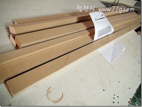 철천지DSC05981-20120521-181920 철천지DSC05981-20120521-181920