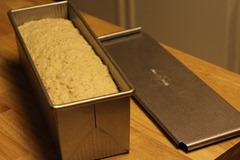 heirloom-millet-pullman-loaf020