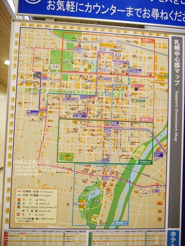 調整大小P1030971 調整大小P1030971