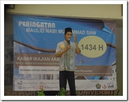P1180060 P1180060
