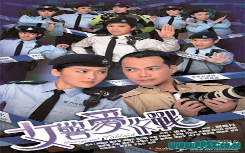 Sergeant Tabloid 女警爱作战
