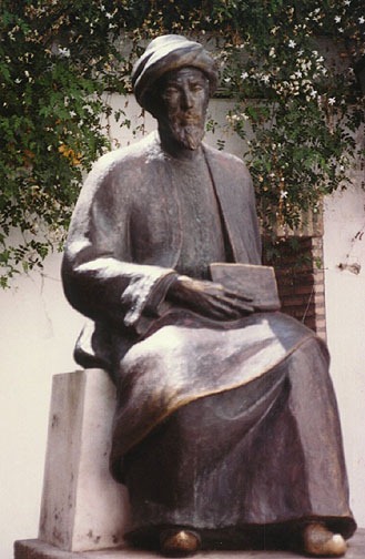 [averroes%255B2%255D.jpg]