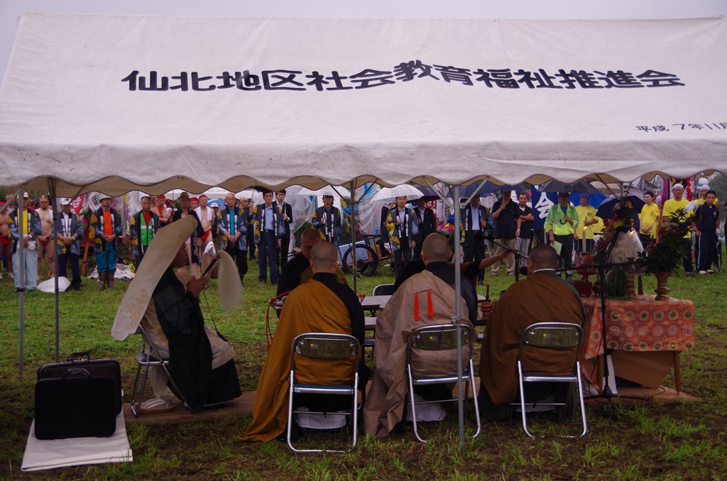 [IMGP80053.jpg]