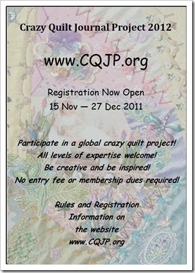CQJP2012 Advertisement