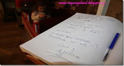 IMG_4272 IMG_4272