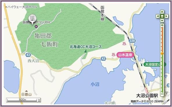 [9-Prince%2520Hotel%2520Hakodate%2520Onuma_2%255B4%255D.jpg]