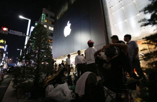 [iphone-5-fanatics-11%255B2%255D.jpg]
