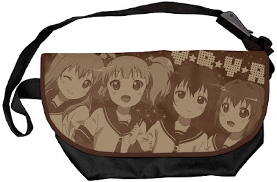 ゆるゆりメッセンジャーs.jpg
