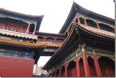 Yong He Gong Lama Temple 雍和宮