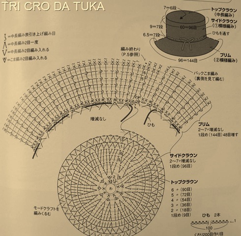 [CHAP%25C3%2589U%2520A%255B13%255D.jpg]