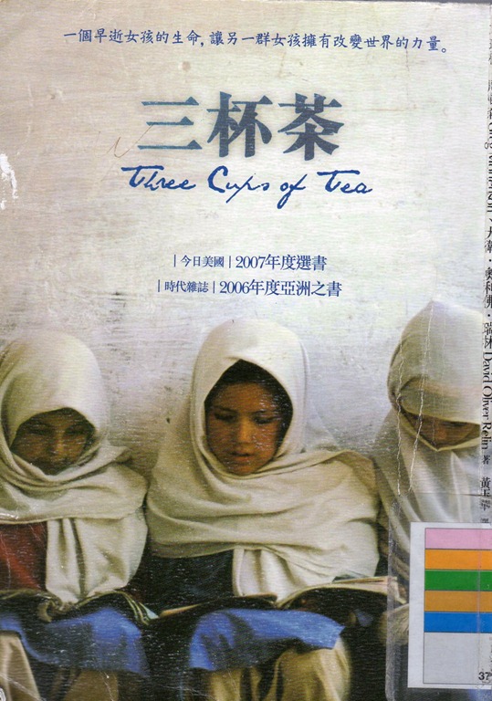 [img888%255B3%255D.jpg]