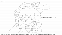 TwitAA 2012-04-12 18:51:36