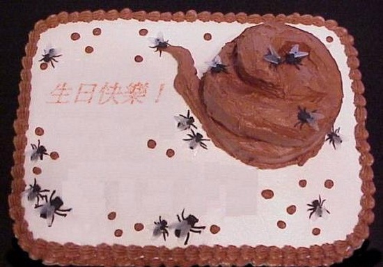 bizarre_birthday_weird_ccakes_06 bizarre_birthday_weird_ccakes_06