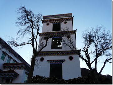 Yanjing Church Yanjing Church